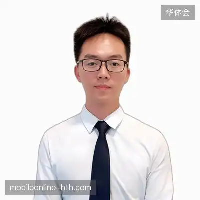 许娟